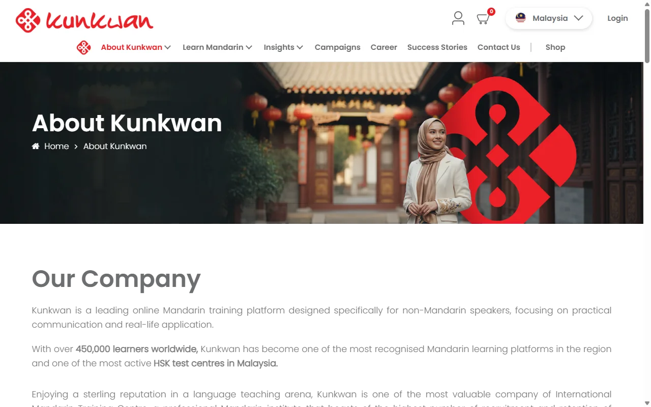 Kunkwan website, About page on desktop