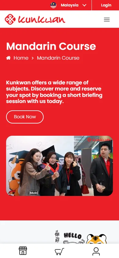Kunkwan website, Mandarin Course page on mobile